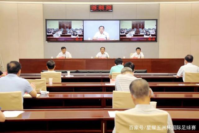 中国男篮公布集训名单：曾凡博入选 杨瀚森王俊杰在列